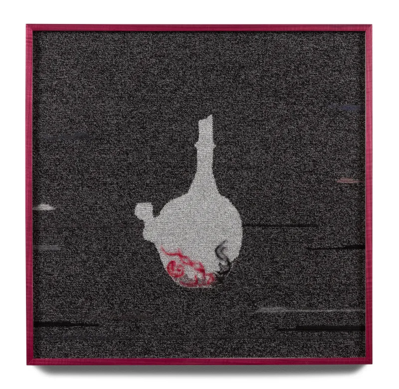 Tonico Lemos Auad Porcelain, 2019