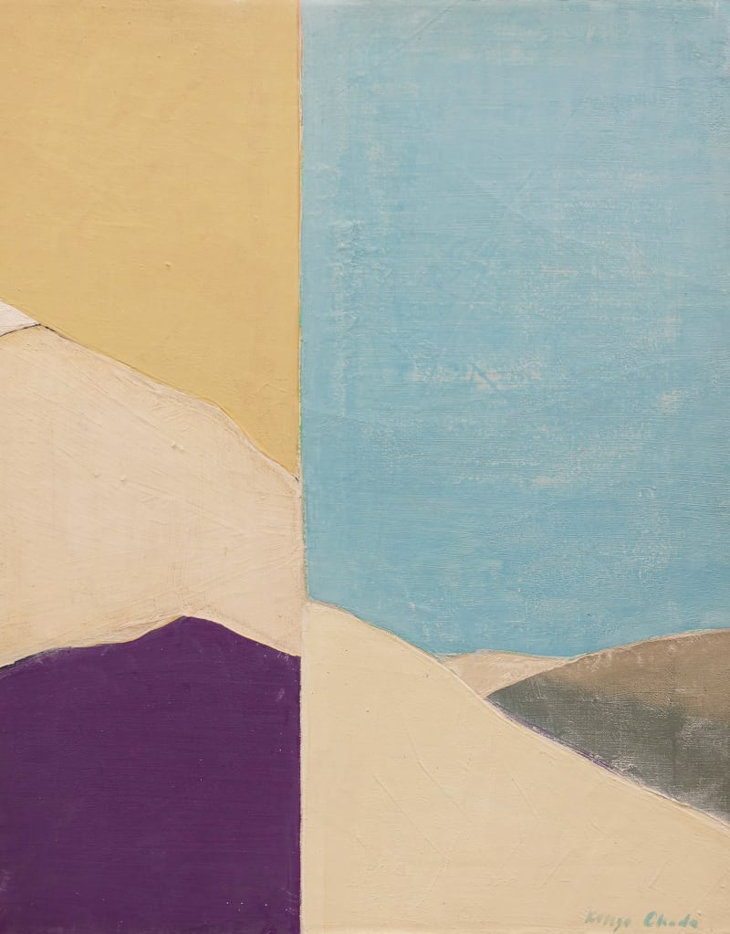 Kenzo Okada, Untitled, circa 1970, Oil on canvas, 25 1/2 x 17 inches