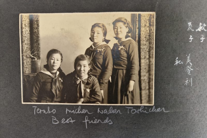 Teruko Yokoi, 1942. Teruko with best friends in high school
