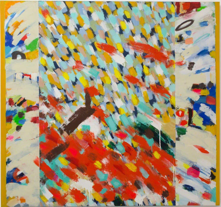 Cheikhou Ba, Matête mamaison (My head, my house), 2016