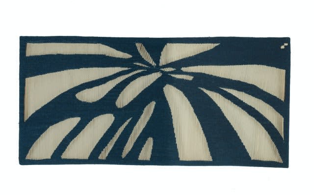 Belkıs Balpınar, Dilation, 2014