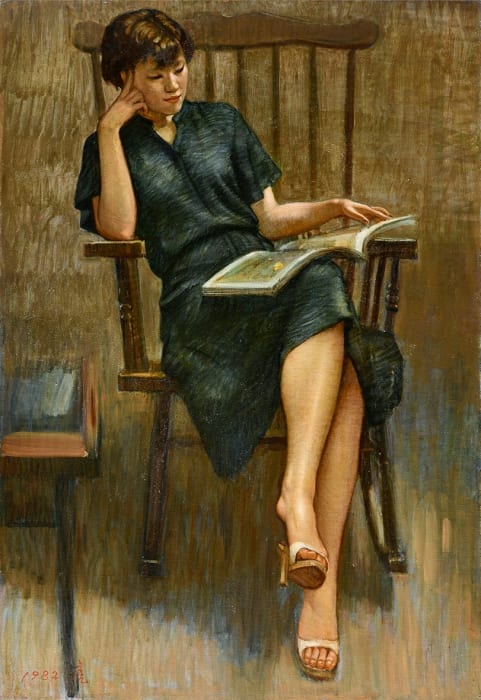 김호걸 KIM, Ho Geol, 독서 Reading, 1982