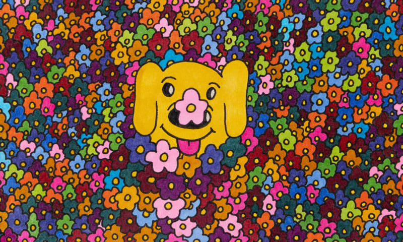 Rocco DiCaro, Pup in Flower Bed, 2024