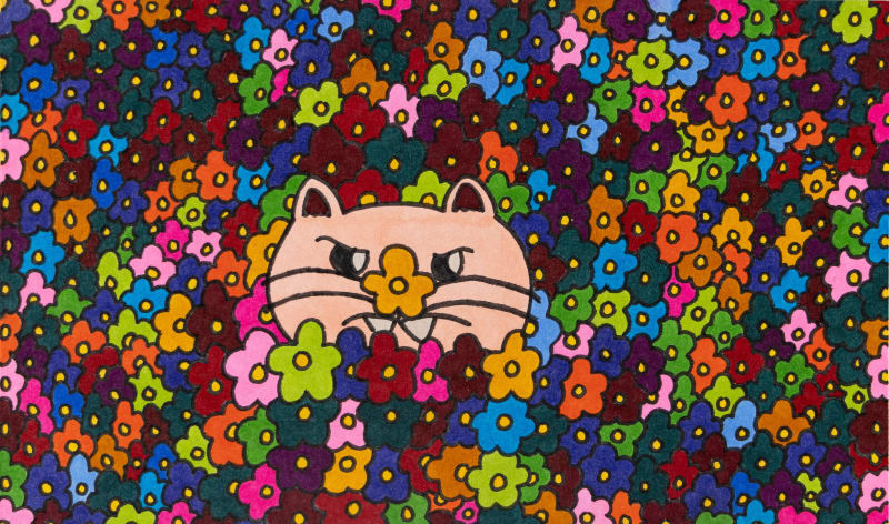 Rocco DiCaro, Kitty in Flower Bed, 2024