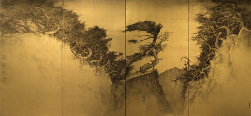 Li Huayi 李華弌, Enchanting Breeze and Nourishing Rain II 《風頤雨潤 (二)》, 2016