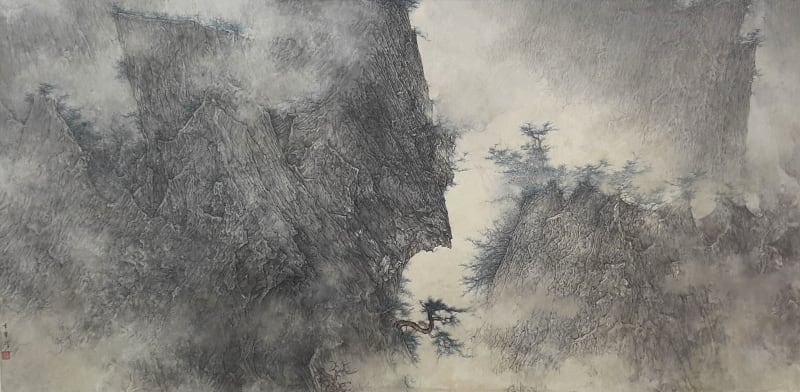 Li Huayi 李華弌, Greenish Ridges 《青峰疊嶂》, 2016