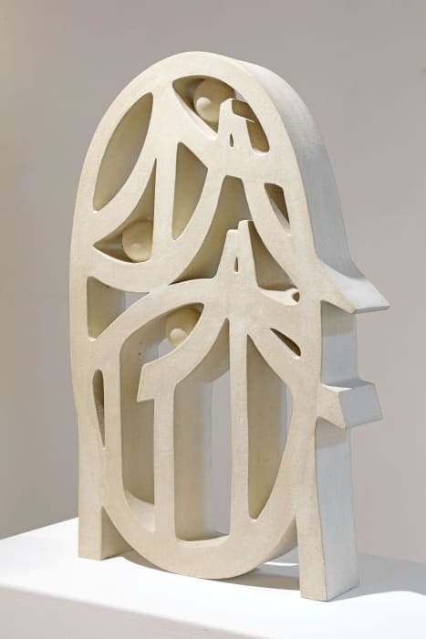 Andrea Clark, Hanging Pine, 2022