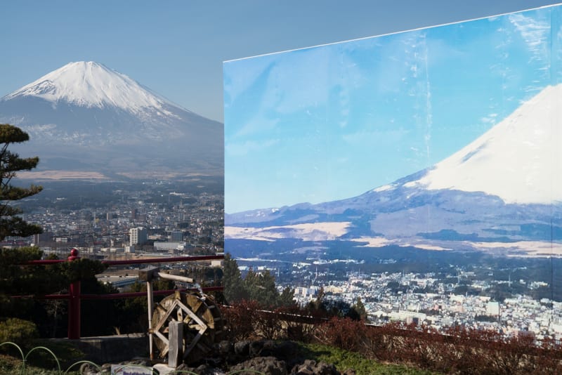 Takahiro Kaneyama, Two Mt. Fuji