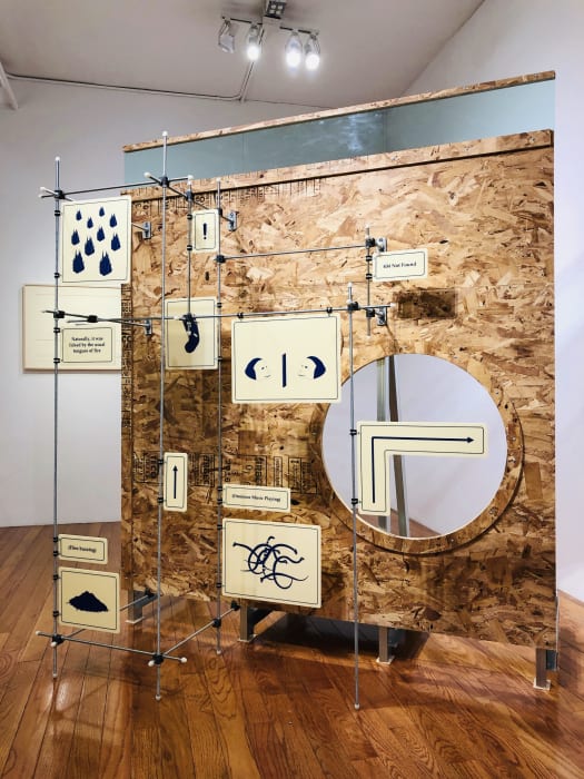 Joseph Burwell, North American Data Module, 2019