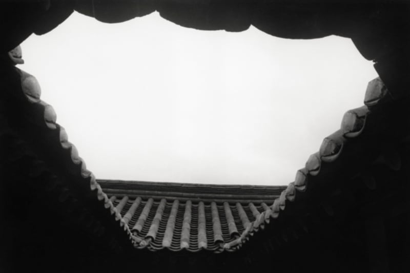 Joo Myung Duck, Andong, 1976