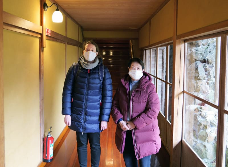 Takahiro Kaneyama, Miyako And Rebecca in The Ryokan Hotel Hotel in Fukushima 1 , 2020