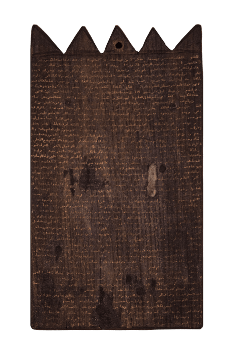 Nicène Kossentini, Engraved VI, 2023
