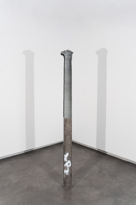 Malek Gnaoui, S.C/23 V 2.10, 2023