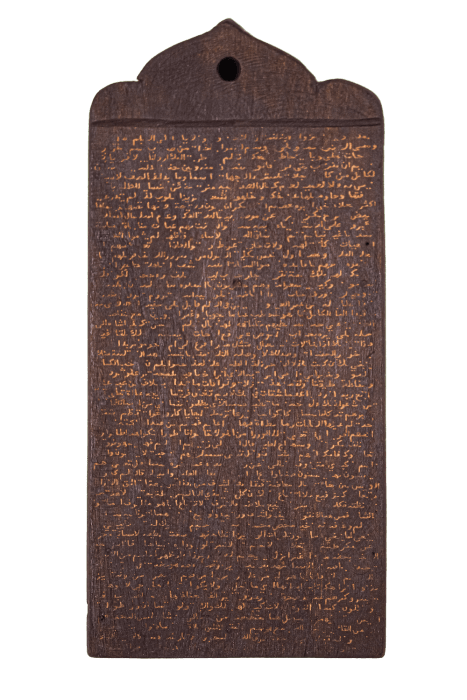Nicène Kossentini, Engraved II, 2023