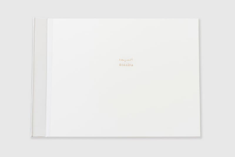Malek Gnaoui, SC20/memory embossing, 2020