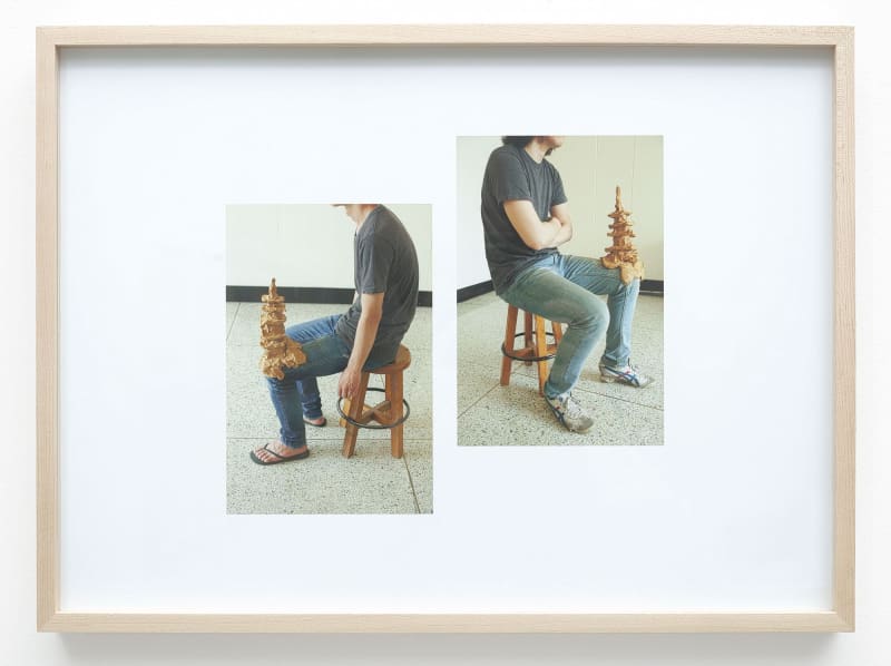 Chung Seoyoung, Clay Tower 2017, 2017