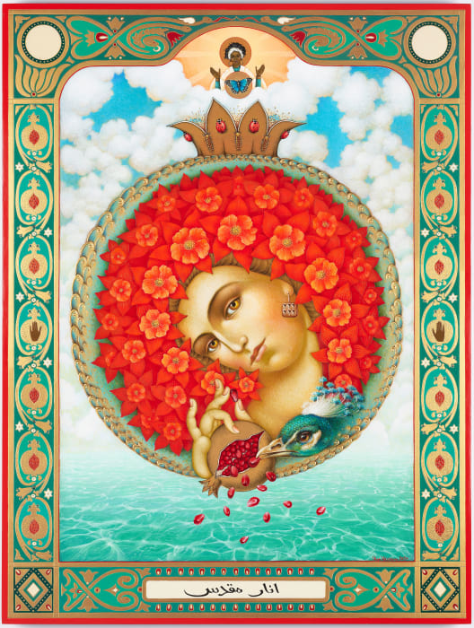 OLGA VOLCHKOVA, Holy Pomegranate - Print available