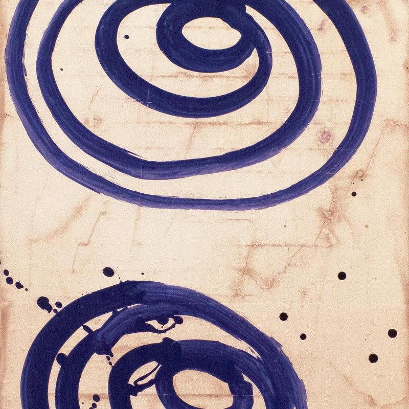 Robert Kelly, Orillas VII (Suite 2011), 2011