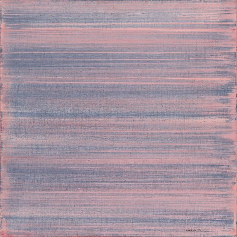 an abstract painting in warm tones