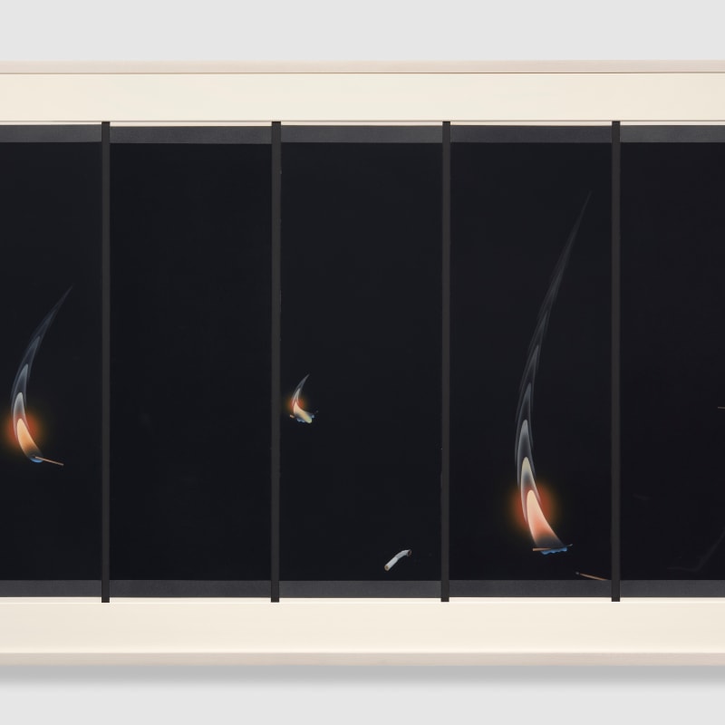 Ching Ho Cheng 郑庆和, Untitled 无题, 1978