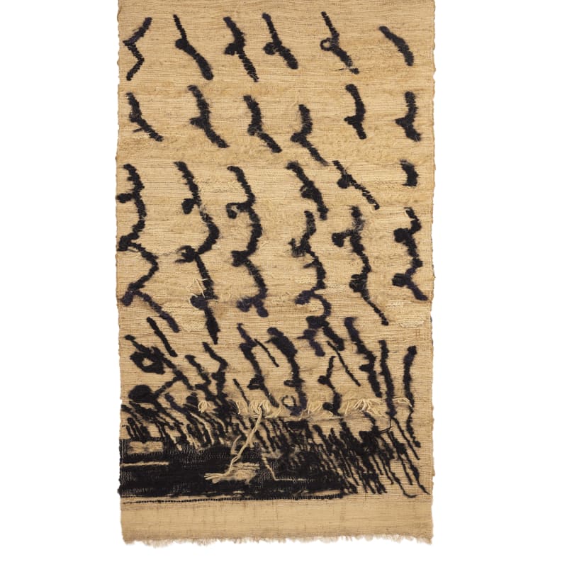 <span class="artist"><strong>SIBAPRASAD KARCHAUDHURI</strong></span>, <span class="title"><em>Rising Upward</em>, Circa late 1990s to early 2000s</span>