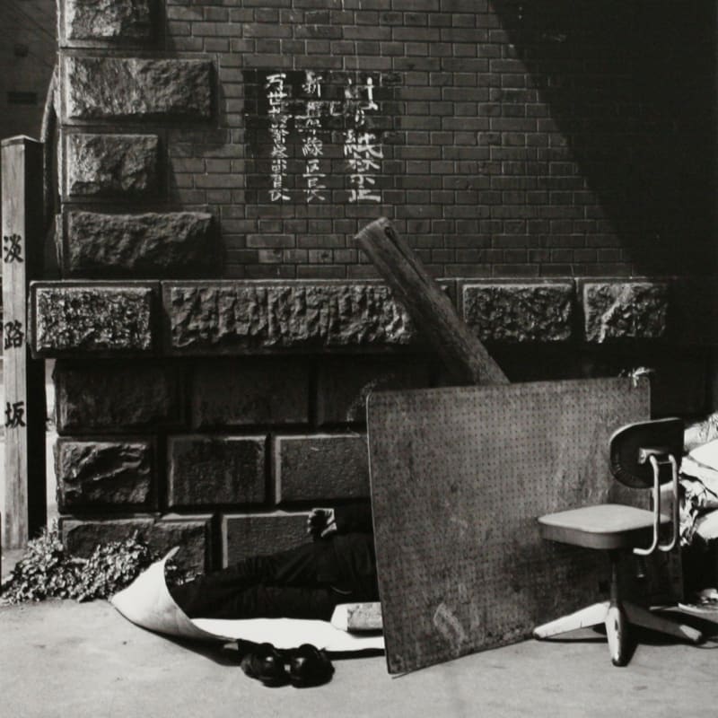Issei Suda, Untitled, from Fushi Kaden, c1976
