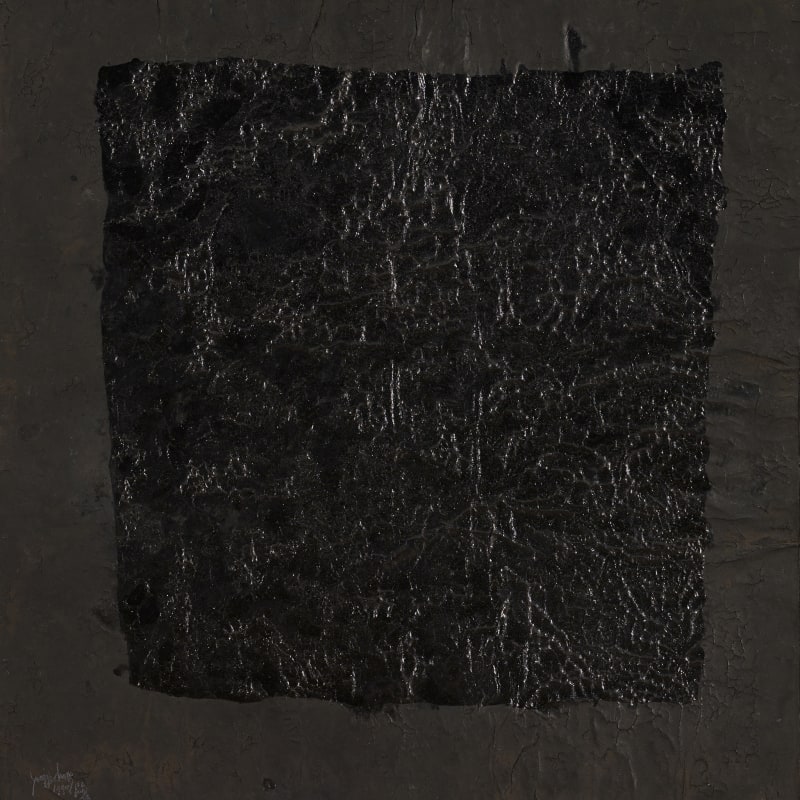 Yang Jiechang 杨诘苍, One Hundred Miles Squared 方百里, 1990