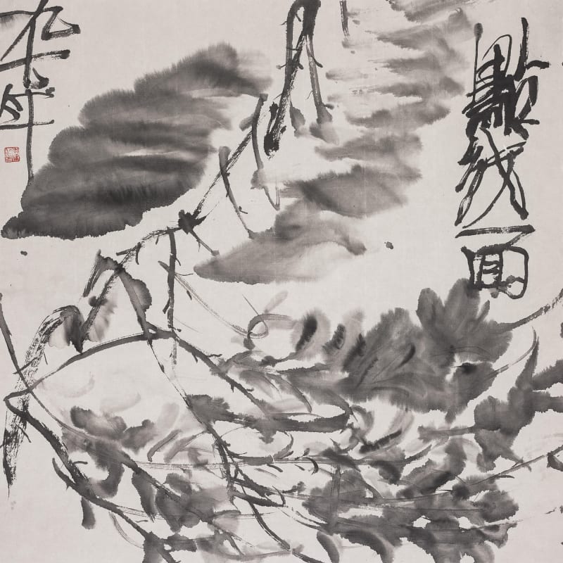 Li Jin 李津, Wild Cursive Series: Point, Line, and Plane 狂草系列：点线面, 1996