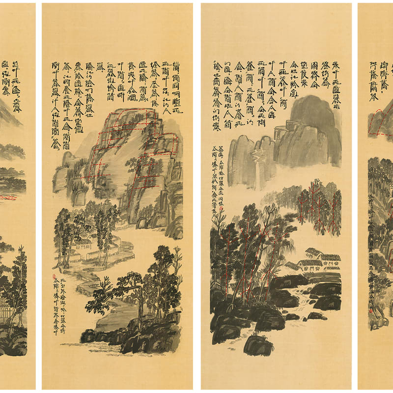 Xu Bing 徐冰, Suzhou Landscripts 苏州文字写生, 2003-2013