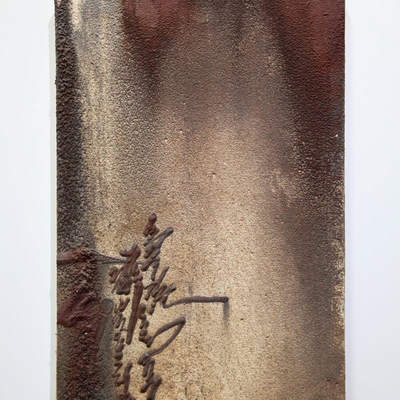 Kim Jongku 金钟九, Steel Powder Painting No. 6 铁墨画之六, 2013