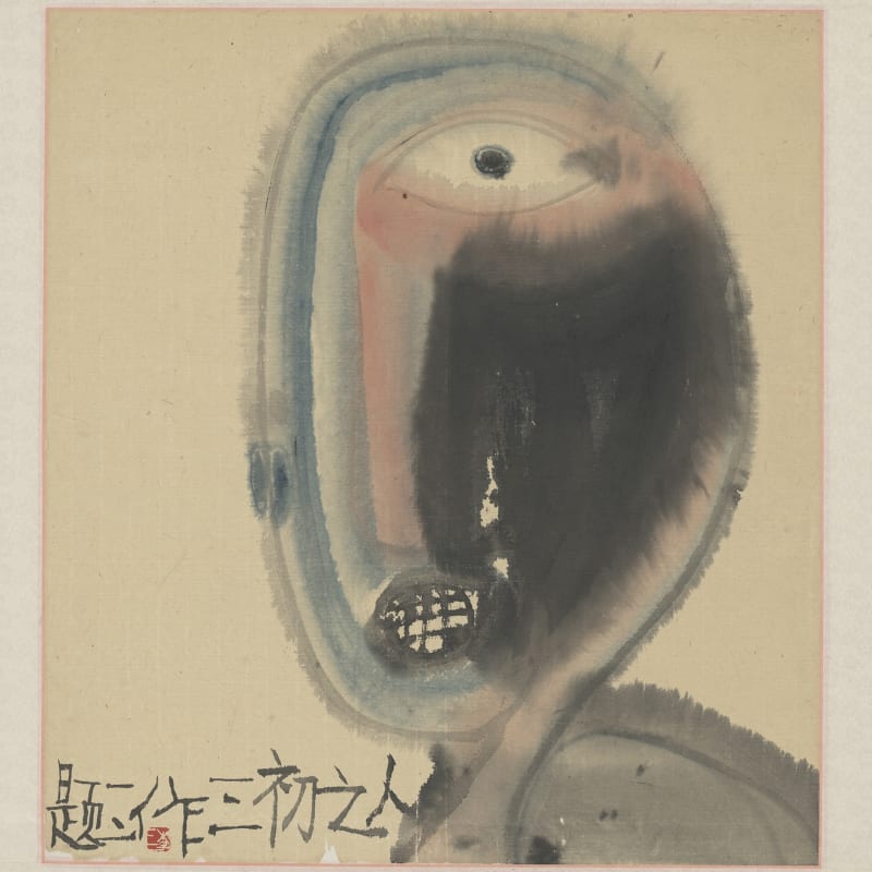 Li Jin 李津, The Tibet Series IV 西藏组画之四, 1984
