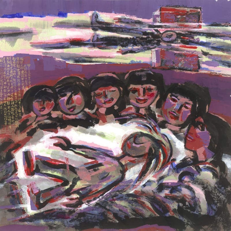 Chen Haiyan 陈海燕, Flying 飞, 2012