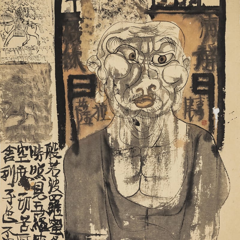 Li Jin 李津, Man in Door 门中人 , 1993