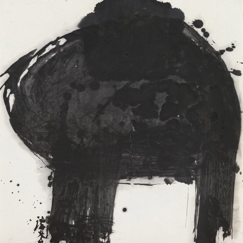 Yang Jiechang 杨诘苍, Untitled 无题, 1983