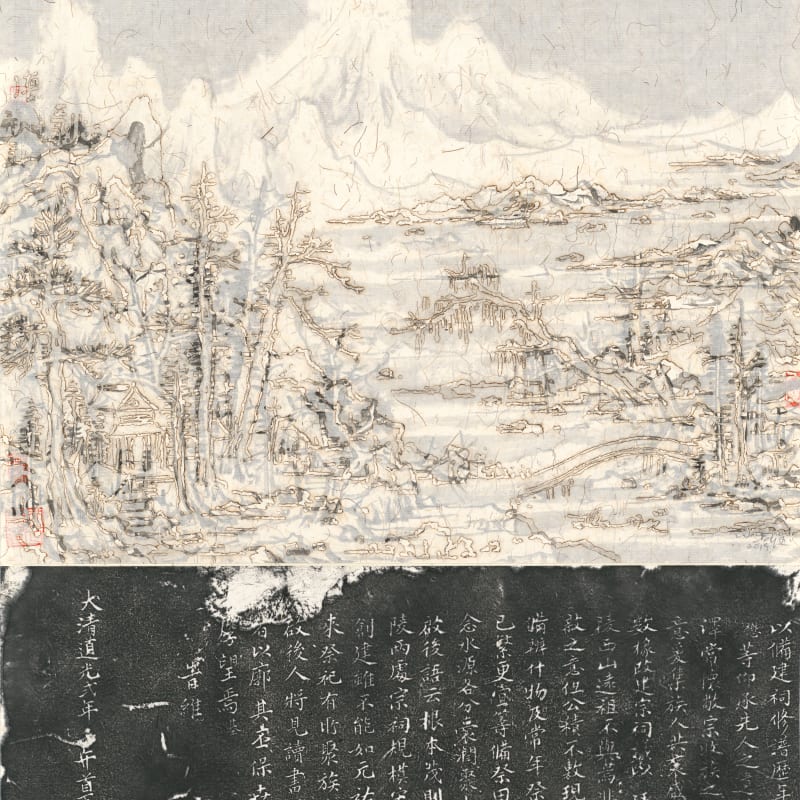 Wang Tiande 王天德, In Search of the Snow on the Lake 湖上问雪图, 2019