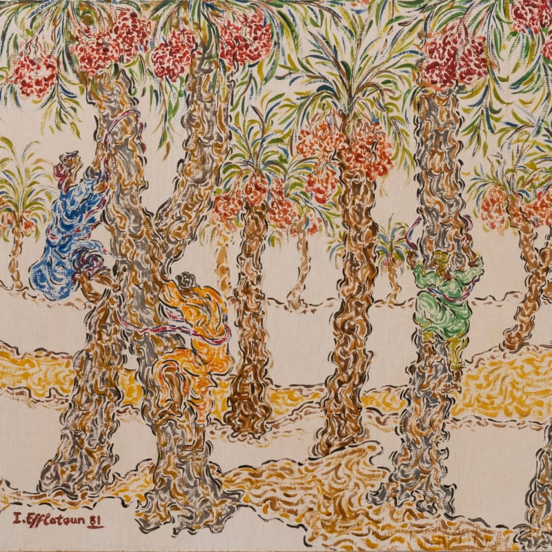 Inji Efflatoun, La cueillette des dattes, 1981