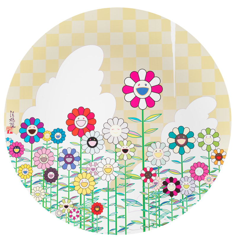 Takashi Murakami (Japanese, b.1962), Floating Camping