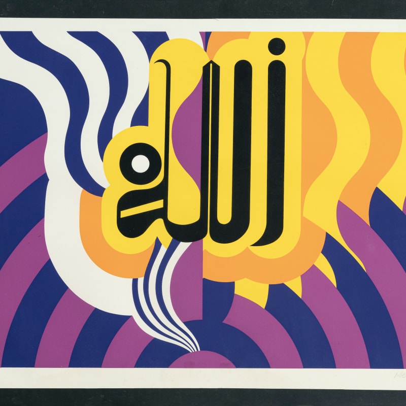 Mohamed Melehi - Sans titre , 1978