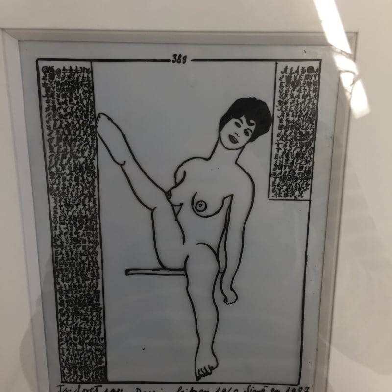Isidore Isou Initiation à la haute volupté 389 encre de chine sur papier calque 13,5 x 17,3 cm