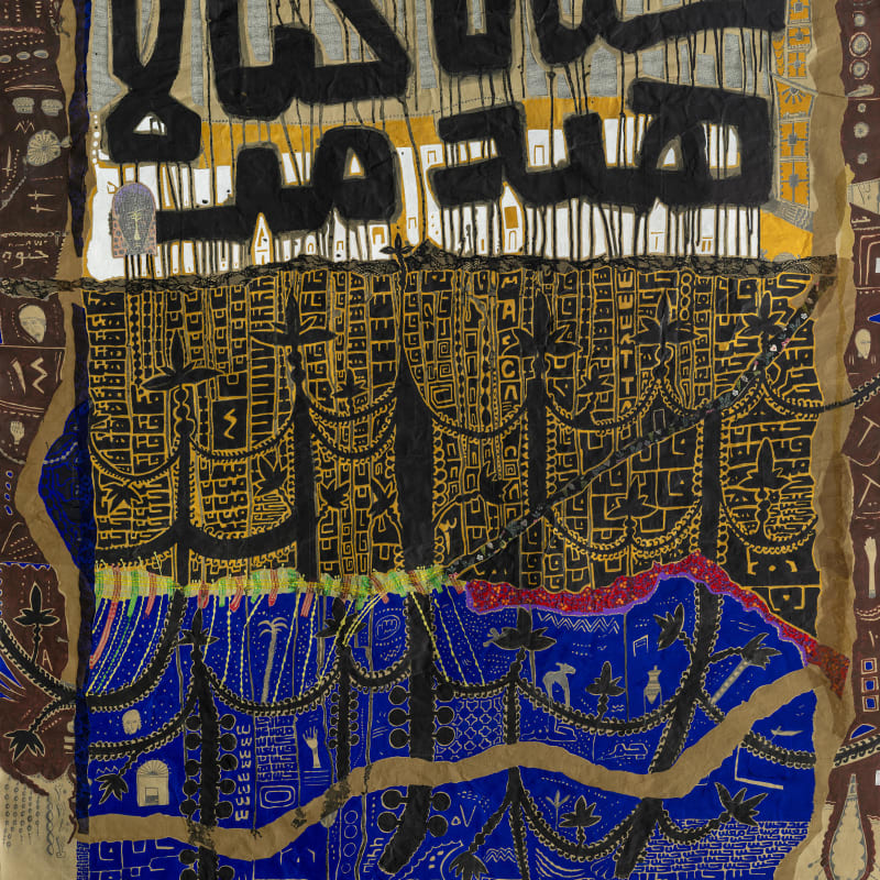 Fathi Hassan, Ancestral Reality, 2024