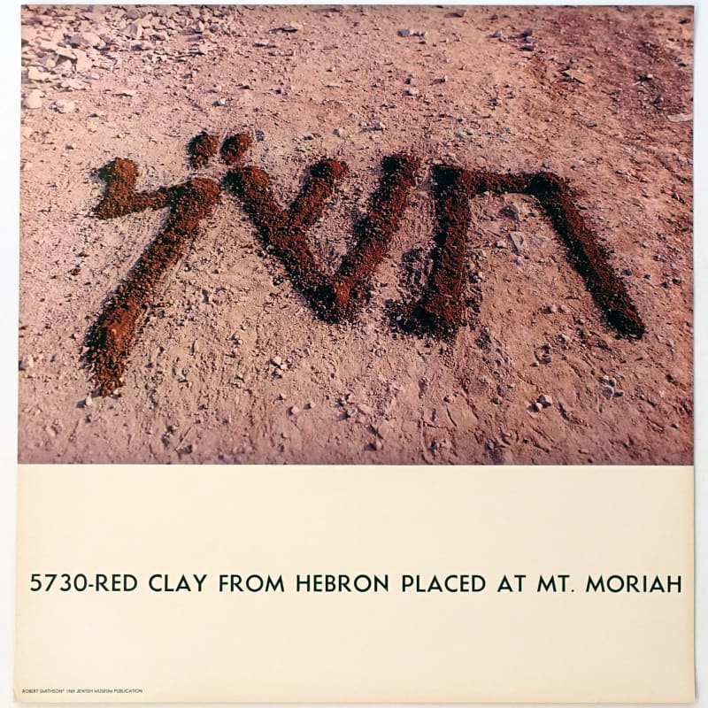 ROBERT SMITHSON, 5730 - Red Clay from Hebron Placed on Mt. Moriah, 1969
