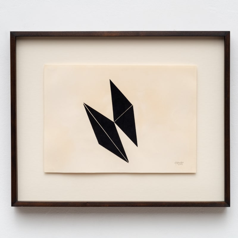 Habuba Farah (1931) Sem título [Untitled], 1974 Recorte sobre papel [Cut-out on paper] 21 x 30 cm [8 1/2 x 12 in.]