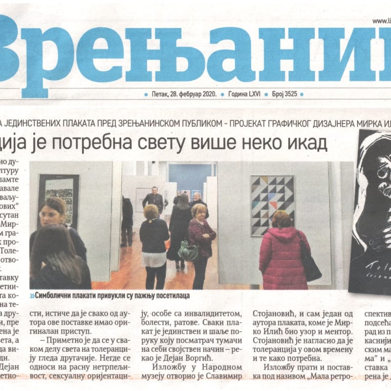 Photograph of newspaper article featuring a review of the Tolerance Project's exhibition in Russia