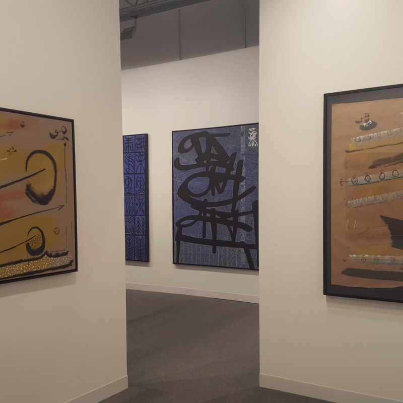 Right to left: Khaled Ben Slimane, Untitled, 2015; Rachid Koraichi, Lettre Bleue à ma mère, 2015; Khaled Ben Slimane, Ascension II, 2015