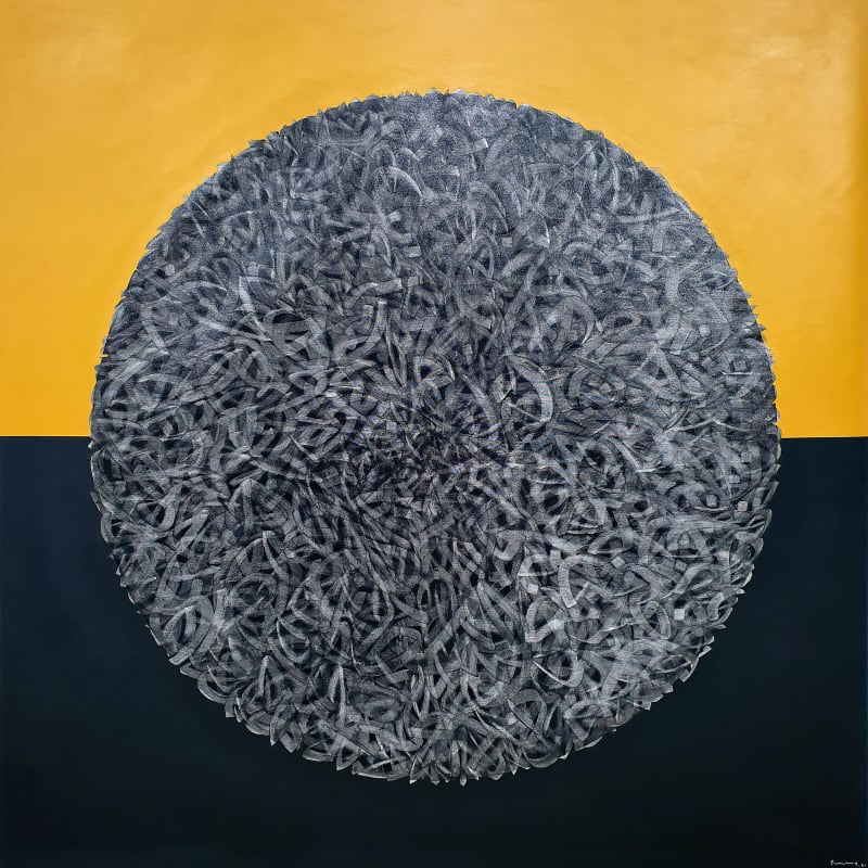 Hamza Bounoua, Beginning 04, 2022, Acrylic on canvas, 150x150cm