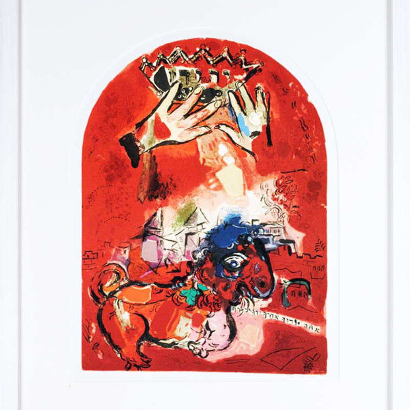 Marc Chagall, Jerusalem Windows - Judah, 1962