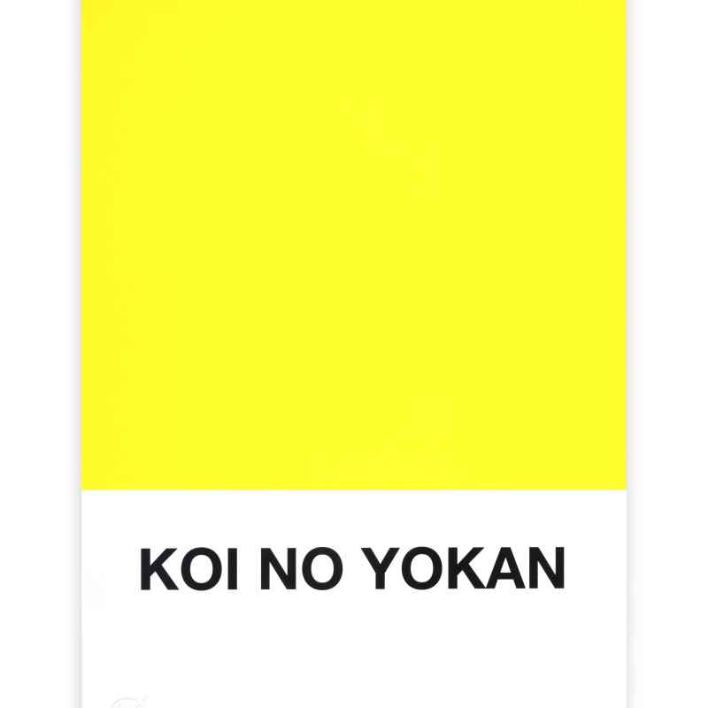 Nick Smith, KOI NO YOKAN, 2021