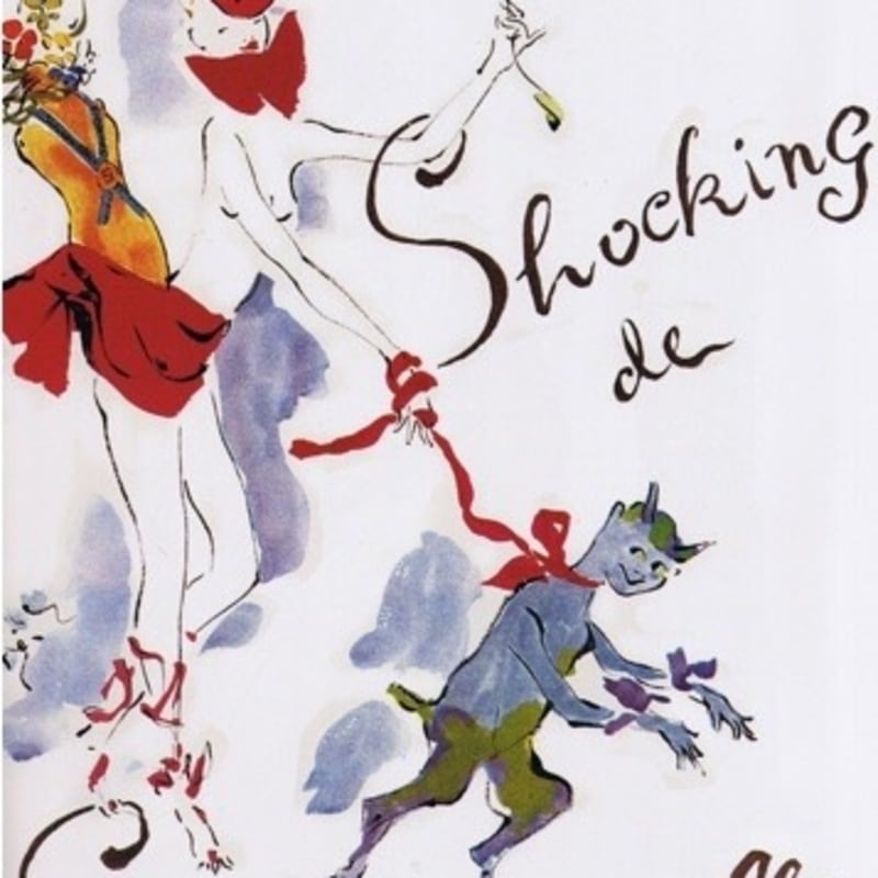 Marcel Vertes’s advertisement for Elsa Schiaparelli’s perfume called “Shocking”