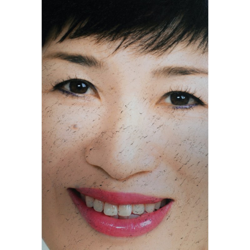 吴比 Wu Bi