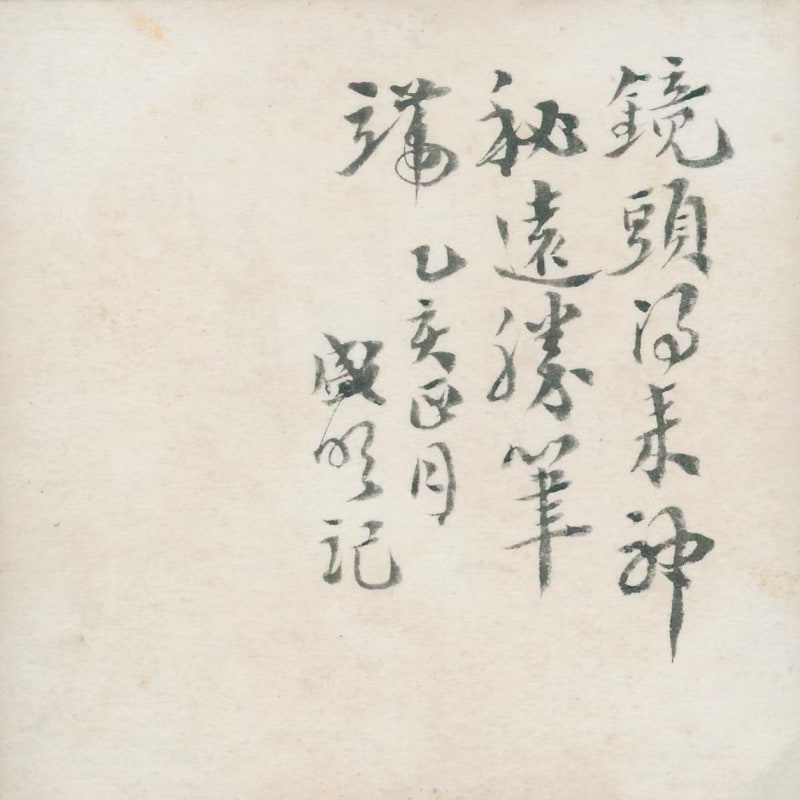 101742197420 Pic
